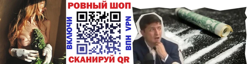 Какие есть наркотики Малая Вишера Конопля Галлюциногенные грибы Гашиш A PVP МЕГА Кокаин Меф