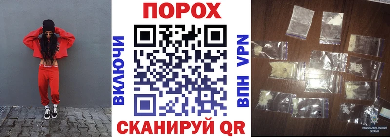 наркотики Малая Вишера Амфетамин 98%