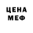 Метадон VHQ alissa afonina