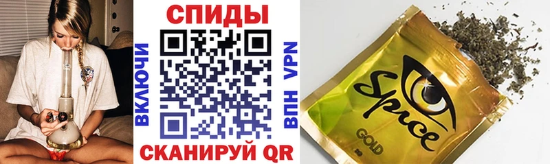 Бутират GHB  Малая Вишера 