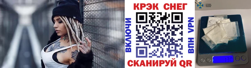что такое   Малая Вишера  COCAIN 99% 