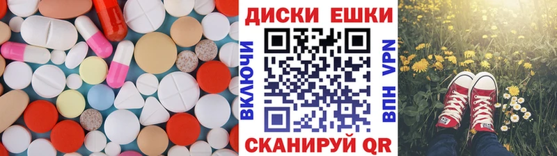 Ecstasy TESLA Малая Вишера