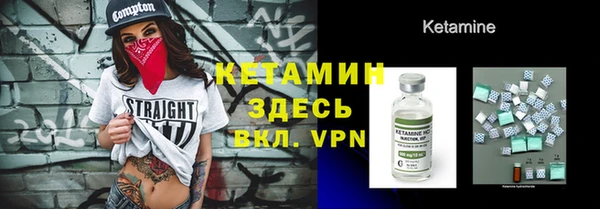 кокаин перу Богданович