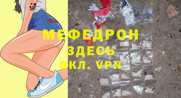 кокаин перу Богданович