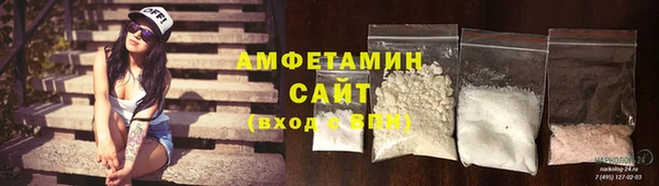 эйфоретик Богородицк