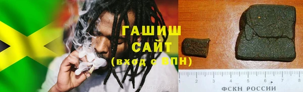 кокаин перу Богданович