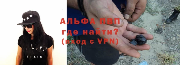 эйфоретик Богородицк