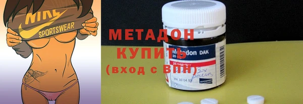 индика Богородск