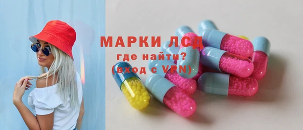 кокаин перу Богданович