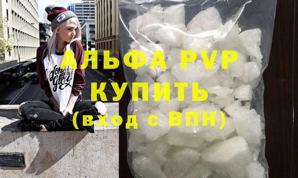 кокаин перу Богданович
