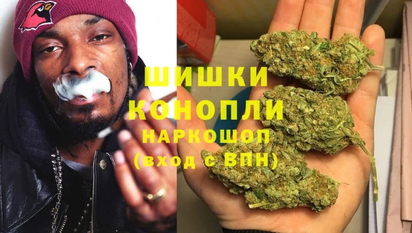 кокаин перу Богданович