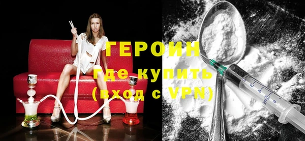 кокаин перу Богданович