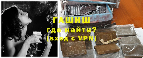 кокаин перу Богданович