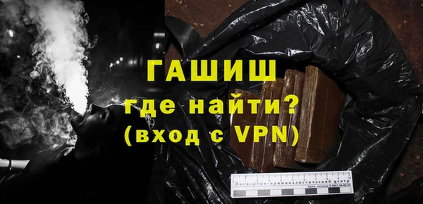 кокаин перу Богданович