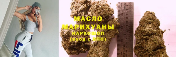 кокаин перу Богданович