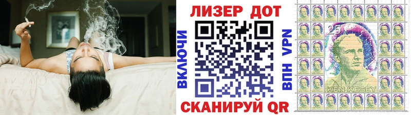 Марки N-bome 1,8мг  Малая Вишера 