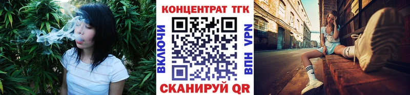 MEGA ссылки Малая Вишера Дистиллят ТГК гашишное масло