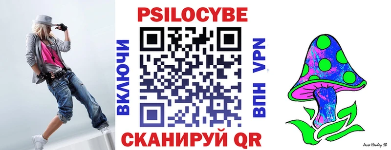 Псилоцибиновые грибы GOLDEN TEACHER  hydra онион  дарк нет Telegram  Малая Вишера 